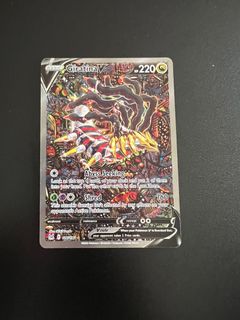 (Category: ) located in . Submitted by shopsia (Listing ID 1360802267, Image 1). Description: .