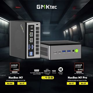 （分類：）位於 。 由 HangFungComputer 提交（商品編號 1360807445，圖片 1）。簡介： 。