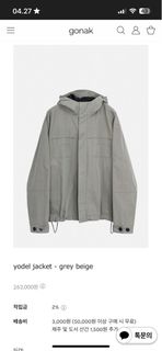 (Kategori: ) berada di . Dikirim oleh 192003 (ID iklan 1360828866, Gambar 1). Deskripsi: .