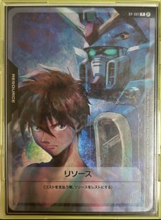 （分類：）位於 。 由 gp9394 提交（商品編號 1360811699，圖片 1）。簡介： 。