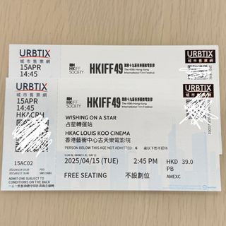 （分類：）位於 。 由 emipd1014 提交（商品編號 1360782601，圖片 1）。簡介： 。