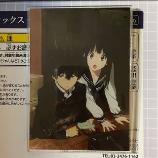 (Category: ) located in . Submitted by itsaya_ (Listing ID 1360799945, Image 1). Description: .