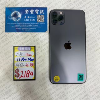 （分類：）位於 。 由 yatfung-g27-g50 提交（商品編號 1360817422，圖片 1）。簡介： 。