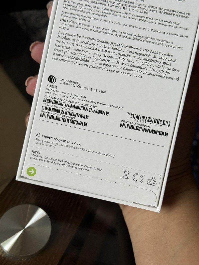 iPhone 16 128gb (Category: iPhone 16 Series) located in Manila. Submitted by camilleirlzd29 (Listing ID 1360732226, Image 3). Description: iPhone 16 128gb Teal 43K ONLY! Brand new sealed not yet activated NTC local variant zp/a 📌 QC.