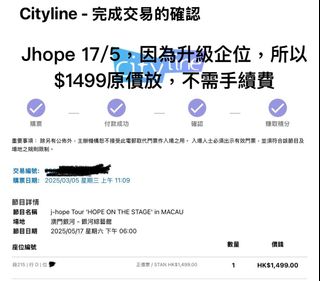 （分類：）位於 。 由 rubyleemy 提交（商品編號 1360795187，圖片 1）。簡介： 。