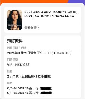 （分類：）位於 。 由 je77n 提交（商品編號 1360855170，圖片 1）。簡介： 。