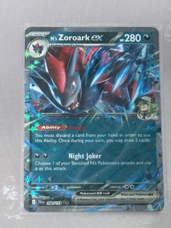 (Category: ) located in . Submitted by ojsiol (Listing ID 1360856504, Image 1). Description: .