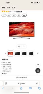 （分類：）位於 。 由 Han_nahss 提交（商品編號 1360778959，圖片 1）。簡介： 。