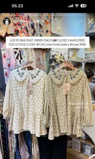 (Kategori: ) berada di . Dikirim oleh melovedstuff (ID iklan 1360860590, Gambar 1). Deskripsi: .