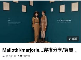 由 shine74101233 (刊登 ID 1360804283，圖片 1) 提交，位於 的 (類別：)，說明：。
