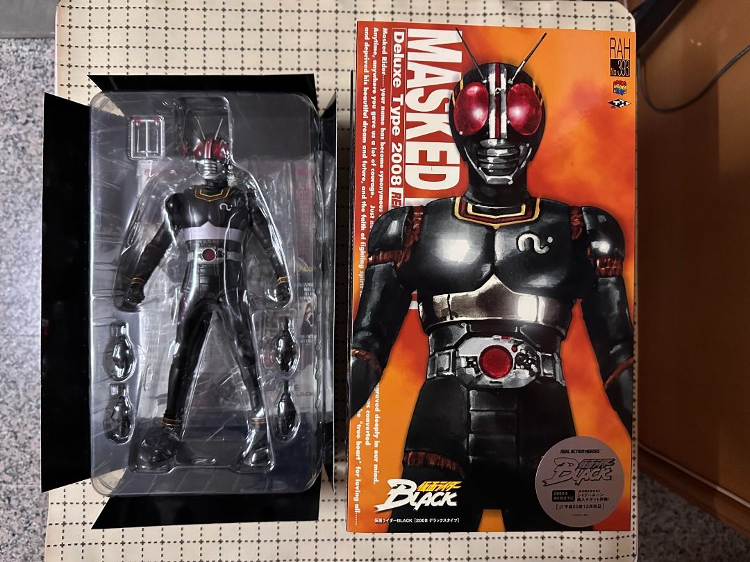 MEDICOM RAH NO.393 MASKED RIDER BLACK DELUXE TYPE 2008 12吋