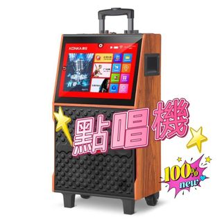 （分類：）位於 。 由 homeprime 提交（商品編號 1360749045，圖片 1）。簡介： 。
