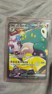 （分類：）位於 。 由 enjoylifes 提交（商品編號 1360754625，圖片 1）。簡介： 。