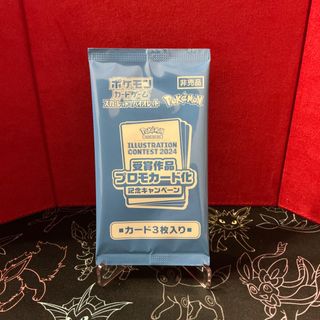 （分類：）位於 。 由 arthur_ip 提交（商品編號 1360864238，圖片 1）。簡介： 。