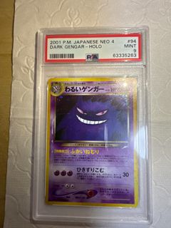 （分類：）位於 。 由 kan01712 提交（商品編號 1360857398，圖片 1）。簡介： 。