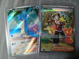 （分類：）位於 。 由 leesharon005579 提交（商品編號 1360821077，圖片 1）。簡介： 。