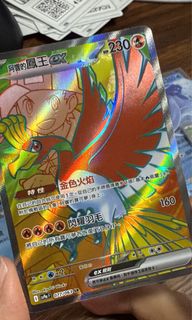 （分類：）位於 。 由 tuhoy 提交（商品編號 1360742519，圖片 1）。簡介： 。