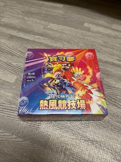 （分類：）位於 。 由 ccclick 提交（商品編號 1360739589，圖片 1）。簡介： 。