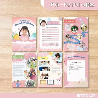 （分類：）位於 。 由 ARTISTAR_hk 提交（商品編號 1360849030，圖片 1）。簡介： 。