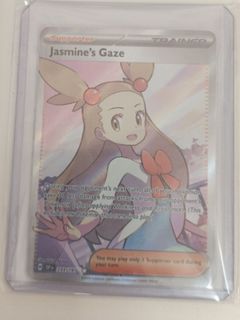 （分類：）位於 。 由 tcg.oooooo 提交（商品編號 1360775674，圖片 1）。簡介： 。