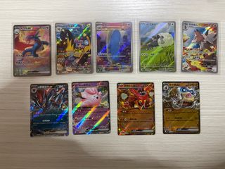 （分類：）位於 。 由 frogeee 提交（商品編號 1360774154，圖片 1）。簡介： 。