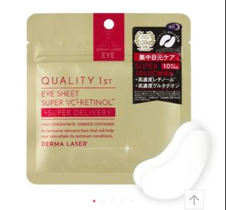 （分類：）位於 。 由 christinasc 提交（商品編號 1360832015，圖片 1）。簡介： 。