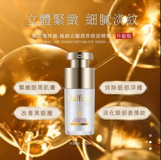 （分類：）位於 。 由 csk888 提交（商品編號 1360857987，圖片 1）。簡介： 。