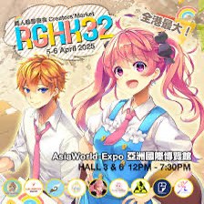 （分類：）位於 。 由 8280imak 提交（商品編號 1360731320，圖片 1）。簡介： 。