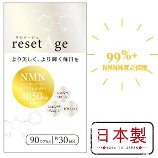 （分類：）位於 。 由 medscare 提交（商品編號 1360768730，圖片 1）。簡介： 。