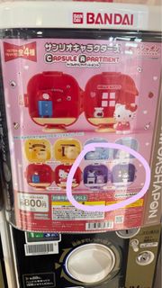 （分類：）位於 。 由 wdng2003 提交（商品編號 1360799172，圖片 1）。簡介： 。