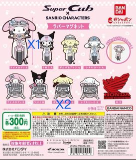 （分類：）位於 。 由 tedlo_tedlo 提交（商品編號 1360853769，圖片 1）。簡介： 。