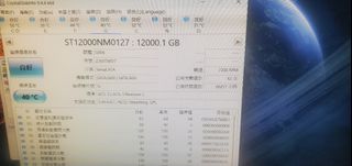 由 wind7200 (刊登 ID 1360804452，圖片 1) 提交，位於 的 (類別：)，說明：。