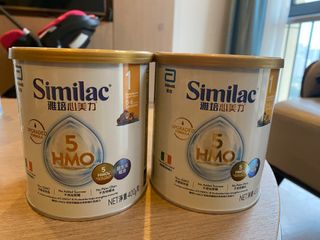 （分類：）位於 。 由 emmalin1117 提交（商品編號 1360800305，圖片 1）。簡介： 。