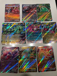 （分類：）位於 。 由 lemonptcg813 提交（商品編號 1360849962，圖片 1）。簡介： 。