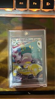 （分類：）位於 。 由 k0226k 提交（商品編號 1360732685，圖片 1）。簡介： 。