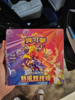 （分類：）位於 。 由 nlckhk 提交（商品編號 1360780856，圖片 1）。簡介： 。