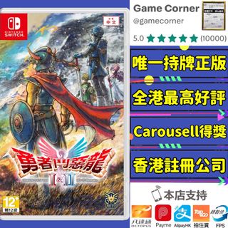 （分類：）位於 。 由 gamecorner 提交（商品編號 1360755075，圖片 1）。簡介： 。