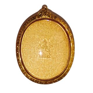 (Category: ) located in . Submitted by masterjasonfengshui (Listing ID 1360766772, Image 1). Description: .