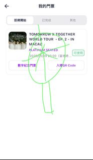 （分類：）位於 。 由 itzmebig 提交（商品編號 1360802492，圖片 1）。簡介： 。