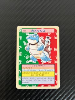 (Category: ) located in . Submitted by issellsstuff (Listing ID 1360780781, Image 1). Description: .