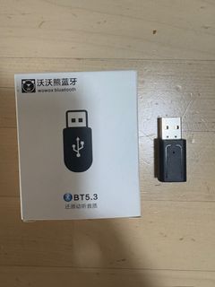 車用USB 藍牙接收器