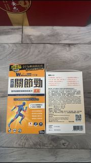 （分類：）位於 。 由 wiseflower.673630 提交（商品編號 1360779445，圖片 1）。簡介： 。