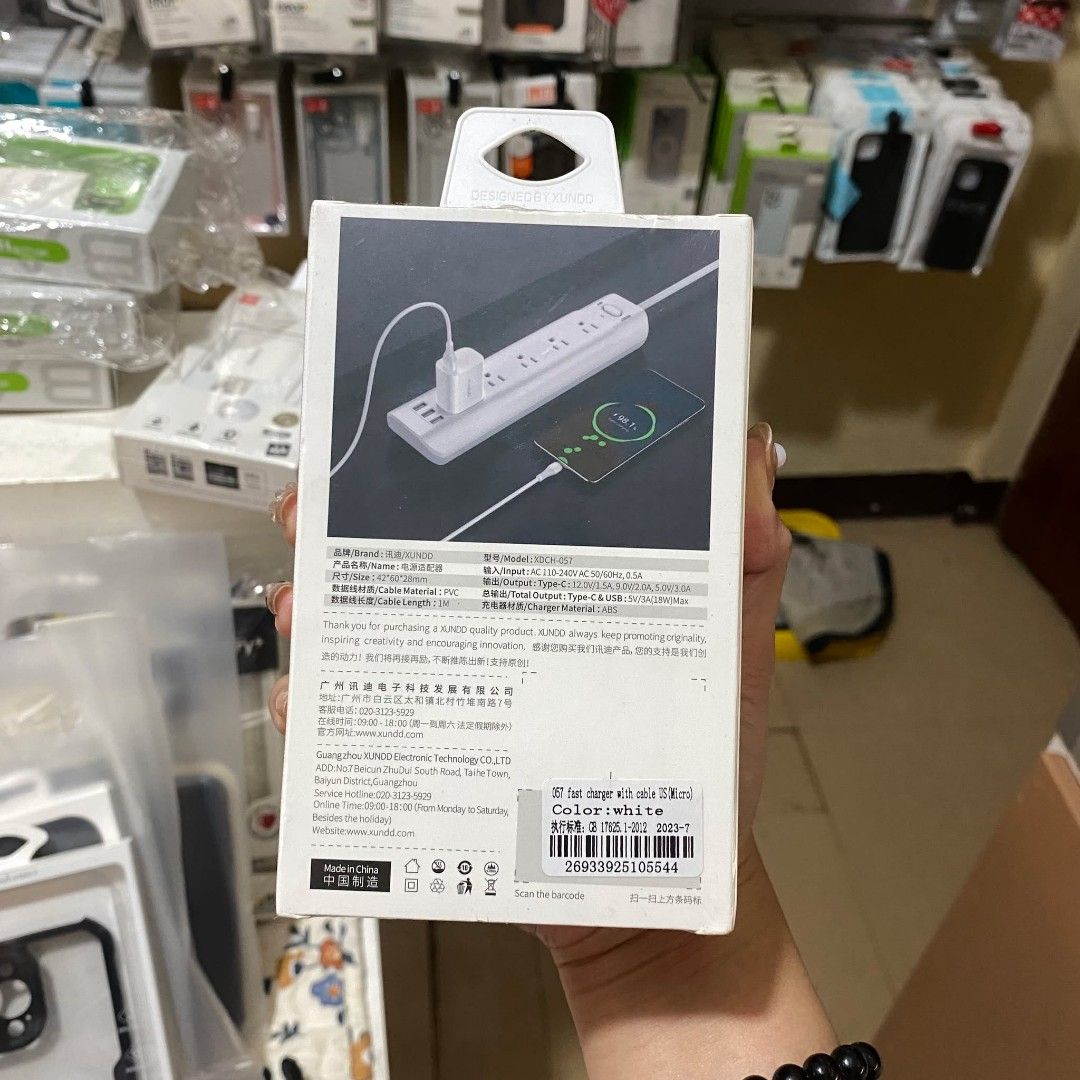 XUNDD Fast Charger XDCH-057 Micro USB Android Charger (Category: Chargers & Cables) located in Manila. Submitted by camilleirlzd29 (Listing ID 1360736066, Image 2). Description: XUNDD Fast Charger XDCH-057 Micro USB Android Charger🆕 📌 Quezon City area. PM for orders and details.