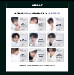 （分類：）位於 。 由 starrr11 提交（商品編號 1360755631，圖片 1）。簡介： 。