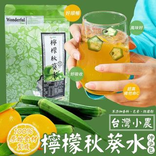 （分類：）位於 。 由 rabbitrabbit_store 提交（商品編號 1360991376，圖片 1）。簡介： 。
