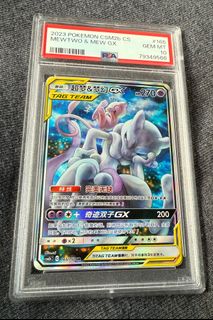 (Category: ) located in . Submitted by mongsterr (Listing ID 1359314740, Image 1). Description: .