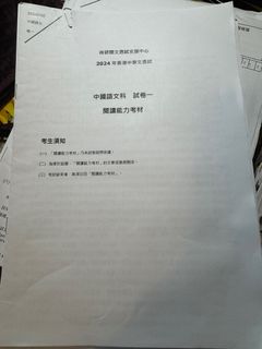 （分類：）位於 。 由 tiffjl 提交（商品編號 1360945119，圖片 1）。簡介： 。