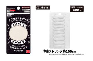 （分類：）位於 。 由 rabbit.toystore 提交（商品編號 1361012170，圖片 1）。簡介： 。