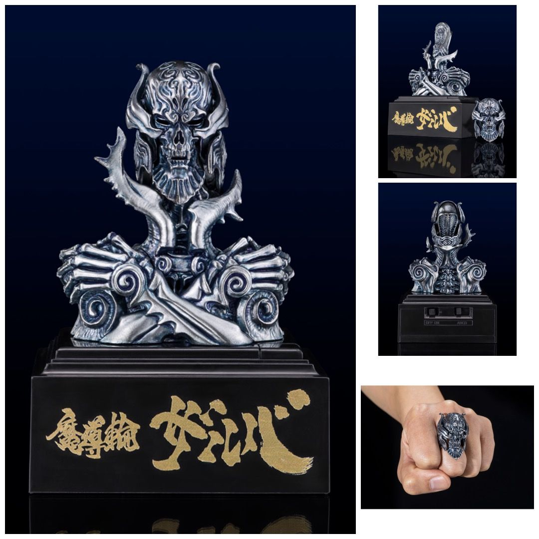 預訂2025年9月] Tamashii Lab 牙狼魔導輪Zaruba(20th