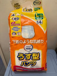 （分類：）位於 。 由 aululu 提交（商品編號 1360987152，圖片 1）。簡介： 。